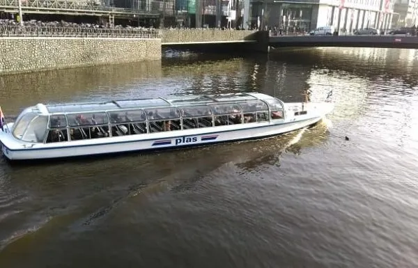 חופשה באמסטרדם