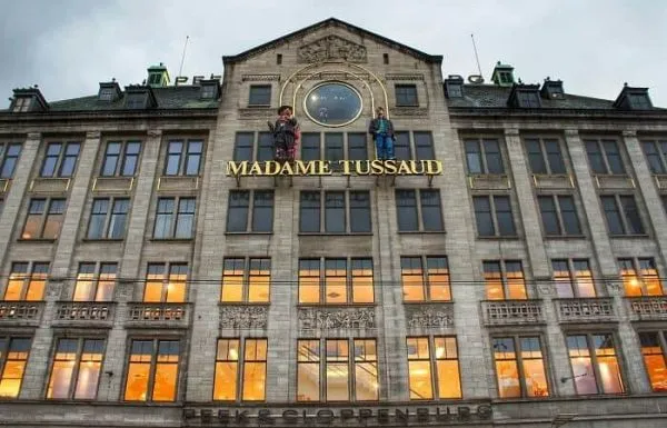 4 מוזיאונים באמסטרדם שאתם חייבים לבקר